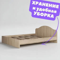 Кровать 160х200