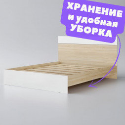 Кровать двуспальная