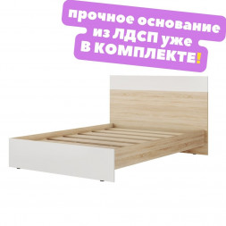 Кровать полуторка