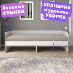 Кровать для девочки
