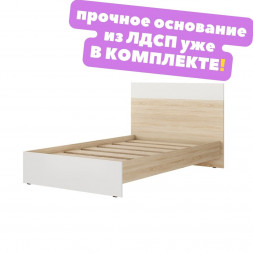 Кровать полуторка