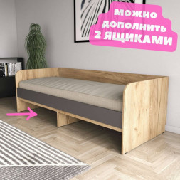 Спальня SITY