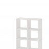 Стеллаж СПД 2-3, IKEA KALLAX & EKET style