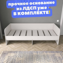Спальня SITY
