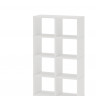 Стеллаж СПД 2-4, IKEA KALLAX & EKET style
