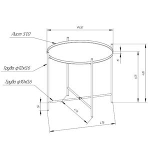 Современная мебель Стол журнальный как IKEA GLADOM SHT-CT8-2 Золото, купить недорого в фирменном салоне магазине «Моя Мебель», всего за 3 330 руб.