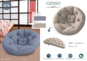 Современная мебель Футон Genso Ткань: Blue, купить недорого в фирменном салоне магазине «Моя Мебель», всего за 8 740 руб.