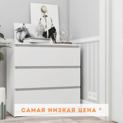 Белый комод в спальню 